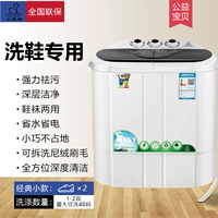 Двойные стволы обычные модели (могут быть промыты 1-2 двойными)