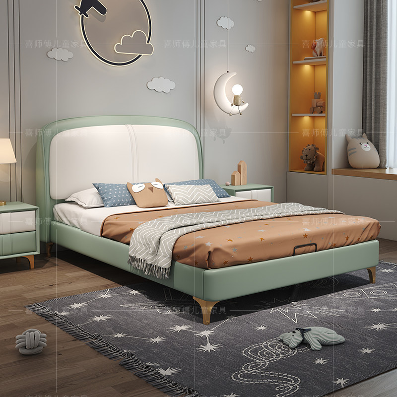 Light Extravagant Child Genuine Leather Bed Boy Real Wood Girl Princess Bed Brief About 1 5 m Net Red Small Family single leather bed