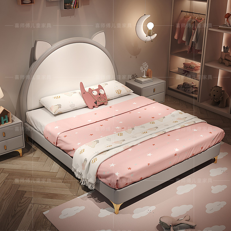 Light luxury cartoon cat children's bed leather boy simple modern 15 meters single boy bedroom solid wood leather bed