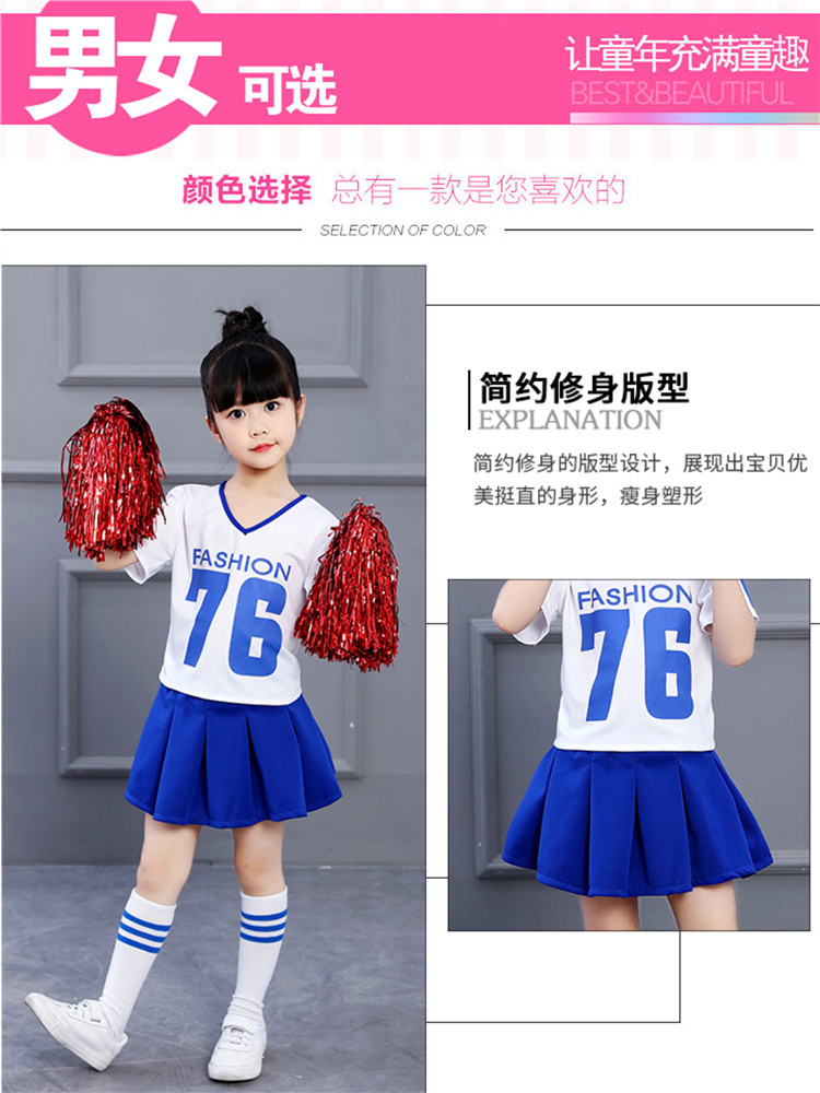 61 trẻ em thực hiện trẻ em costumegirl syoung nhảy ăn mặc hiệu suất quần áo mới bé trường tiểu học bóng đá cổ vũ.