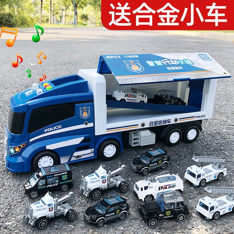 Children's toy car model car container truck large truck fire truck police car boy baby kit small engineering car