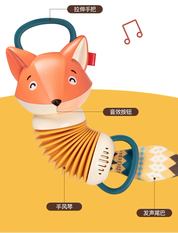 Fox accordion giáo dục sớm cho bé dỗ tạo tác đồ chơi nhỏ dành cho trẻ từ 0-1 đến 2-3 tháng tuổi đàn piano đồ chơi cho be