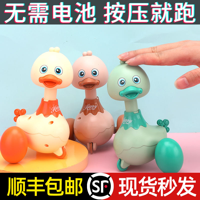 Audiobook Animated Puzzle Baby Toy 0-1 Freshman 2 Infant 3-year-old 6 Baby 8 Boy One month 9 Girls One