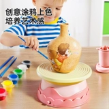 Электрическая глина для школьников, набор инструментов ручной работы, игрушка, «сделай сам»