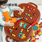 Конструктор, электродрель, интеллектуальная игрушка для мальчиков, 3 лет