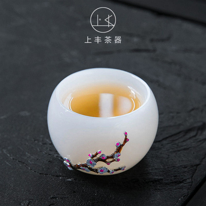 On the an abundant tea jade porcelain cup sample tea cup masters cup extra large coloured glaze single CPU kung fu tea accessories zen art glass