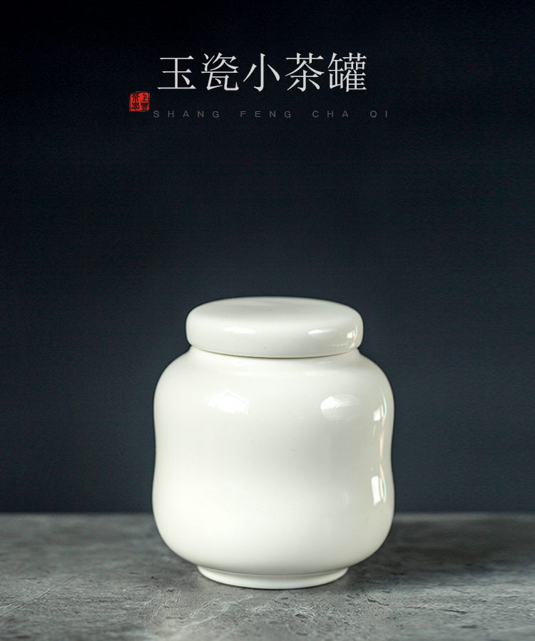 Feng dehua white porcelain pure color caddy fixings trumpet on ceramic jar white porcelain tea pot store POTS and POTS