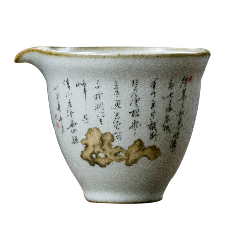 Feng ru up on a single ceramic fair keller archaize the start points of tea tea sea applique supports customize LOGO