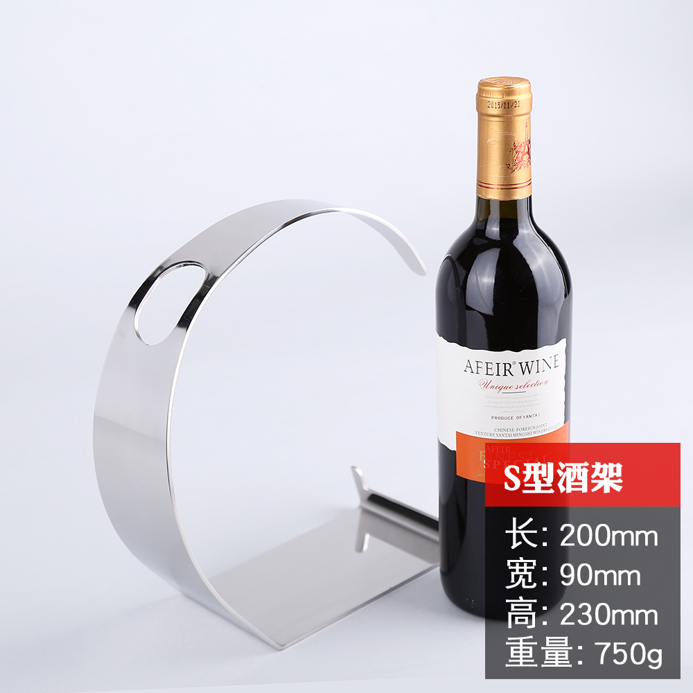 Jas monogatari stainless steel wine racks wine furnishing articles creative display bottle home European wine rack