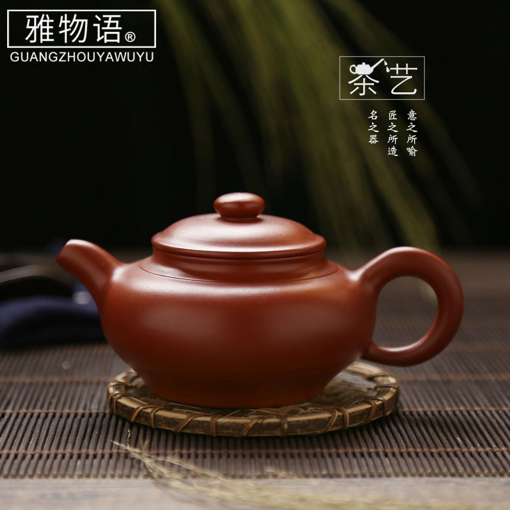 Jas monogatari tea pot are it small household are it the teapot dahongpao tea large tea set