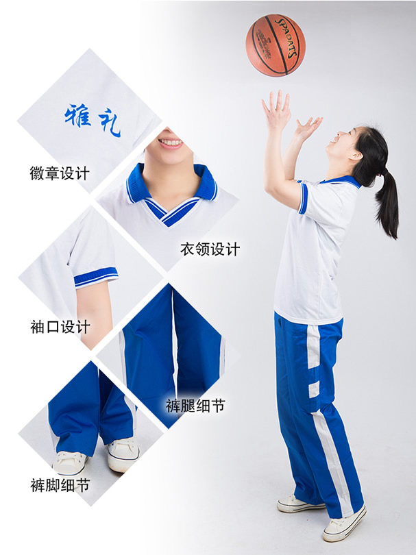 Yali school uniform Genuine Middle School North Ya Yi Ya Zhong Ya Huaihua Zhuzhou Yueyang Yashi Yang Lake summer formal dress set