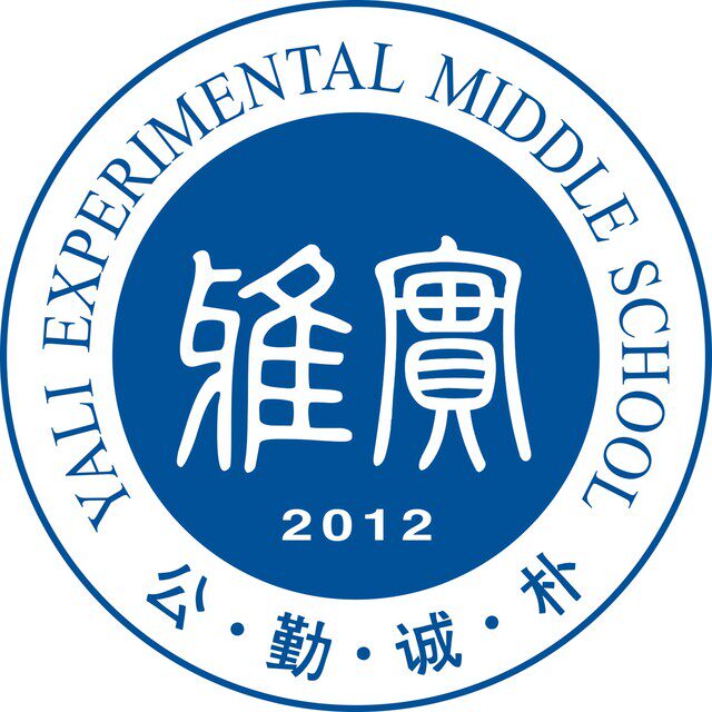 Yale Experiment School Clothes (Genuine)