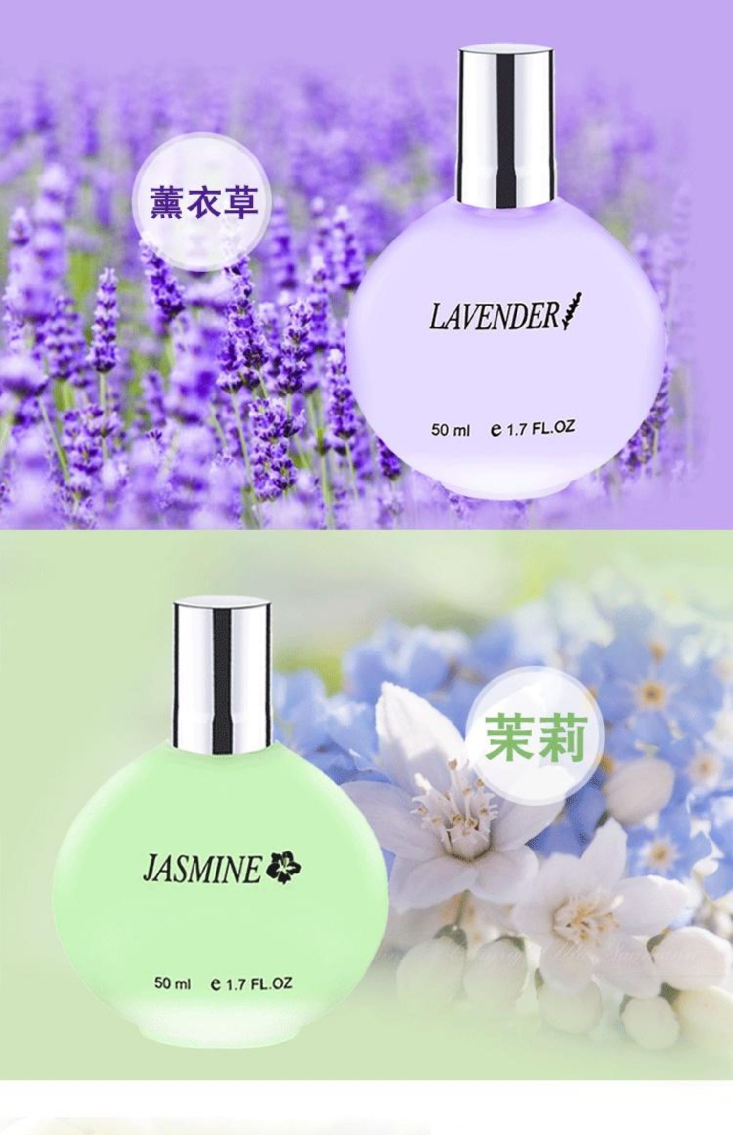 Nước hoa quý bà kéo dài hương thơm rung động cơ thể sinh viên nước hoa mùa hè đặt quần áo phòng ngủ nước hoa xịt - Nước hoa dau thom