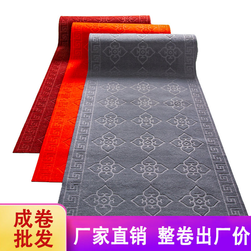 PVC Carpet Incoming door Large area Welcome Mat anti-slip anti-slip Stairs Hallway Restaurant Ground Mat Commercial-Taobao