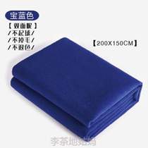 Fitness Blanket Fitness Yoga Paving Towels Support _ Blanket Resting Surgery Mat Cloth Surgery Blanket Aids Thickened Hair Meditation