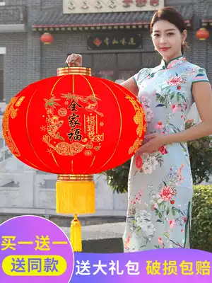 Big red lantern pendant Housewarming outdoor balcony blessing flocking lantern waterproof Chinese palace lamp festive decoration