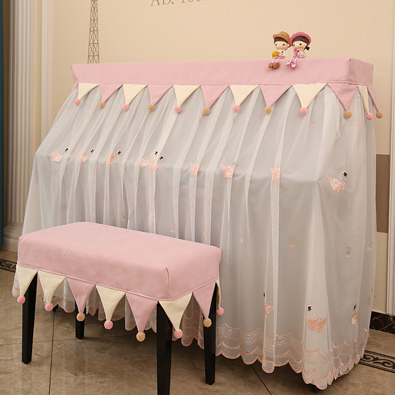 Piano cover Nordic dustproof half cover Korean piano cover cloth modern simple children's full cover high-grade lace piano set