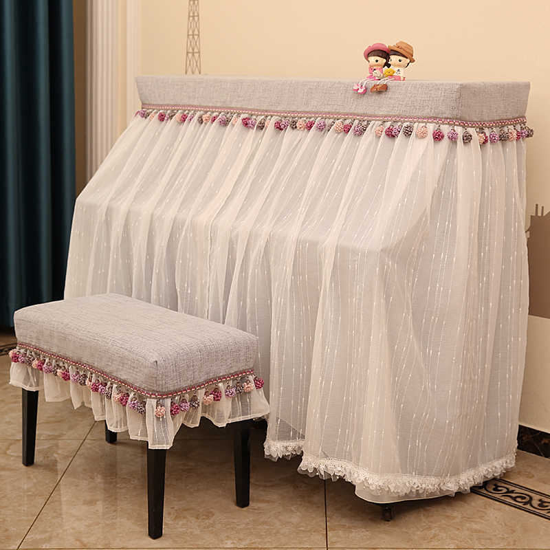 Piano cover Nordic high-grade full cover modern simple gabb Korean princess piano cover half cover white lace dustproof