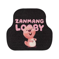 Смеюсь шелковой кольцовый кольцо морского енота 1 [Черный]