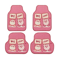 Гостеприимная подушка кабиси 4 комплекта