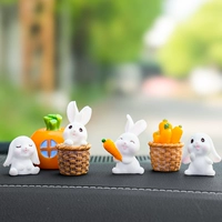 Четыре маленьких рамки RAMN RAMN RAMP