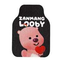 Love Beaver Silk Circle Foot Pad 1 [Черный]