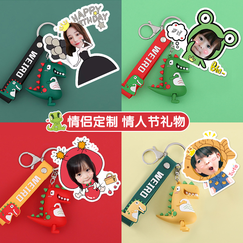 Book Making Diy Car Key Buckle Woman Cute Mesh Red Hanging Button Couple Pendant Lock Spoon Bag bag hanging ornament key button