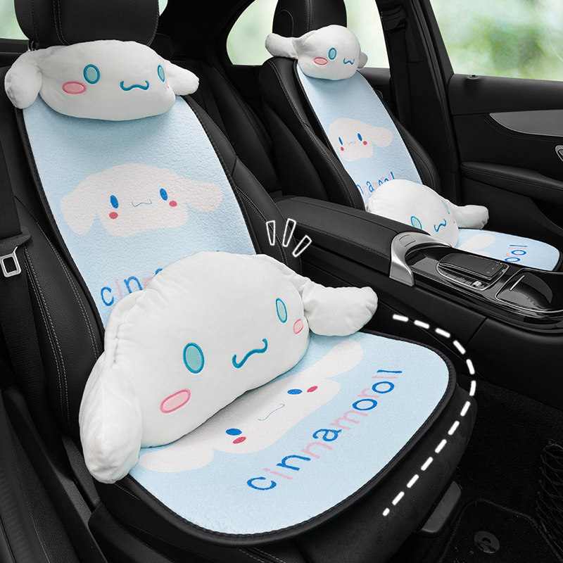 Car cushion cute cartoon women's winter plush car?Chair cushion sub-winter rear car seat cushion seat cover in car