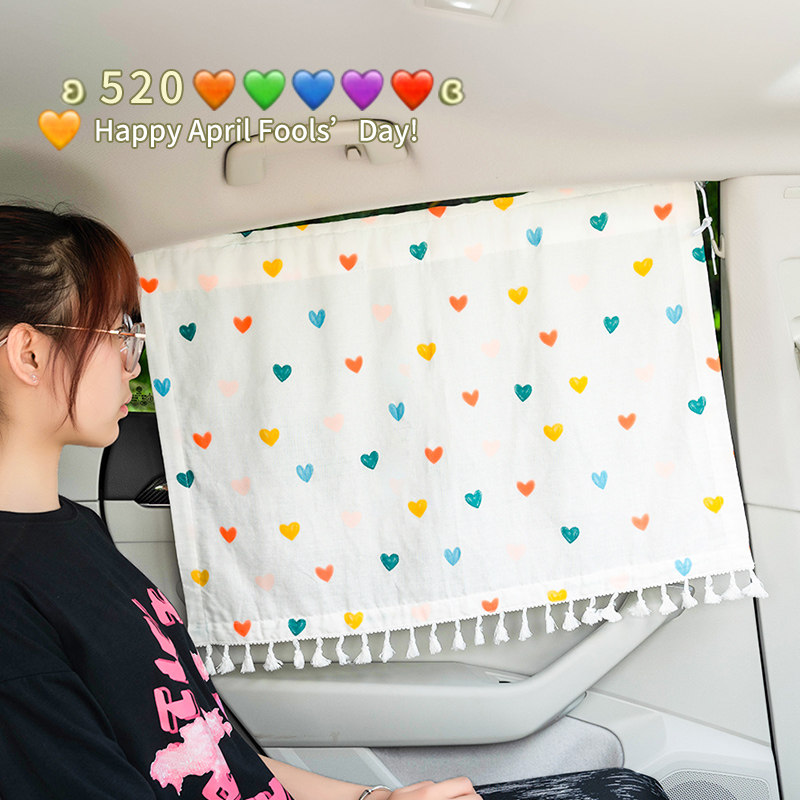 Baby car shading curtain car window children on-board curtain shading curtain telescopic car in-car sunscreen thermal insulation