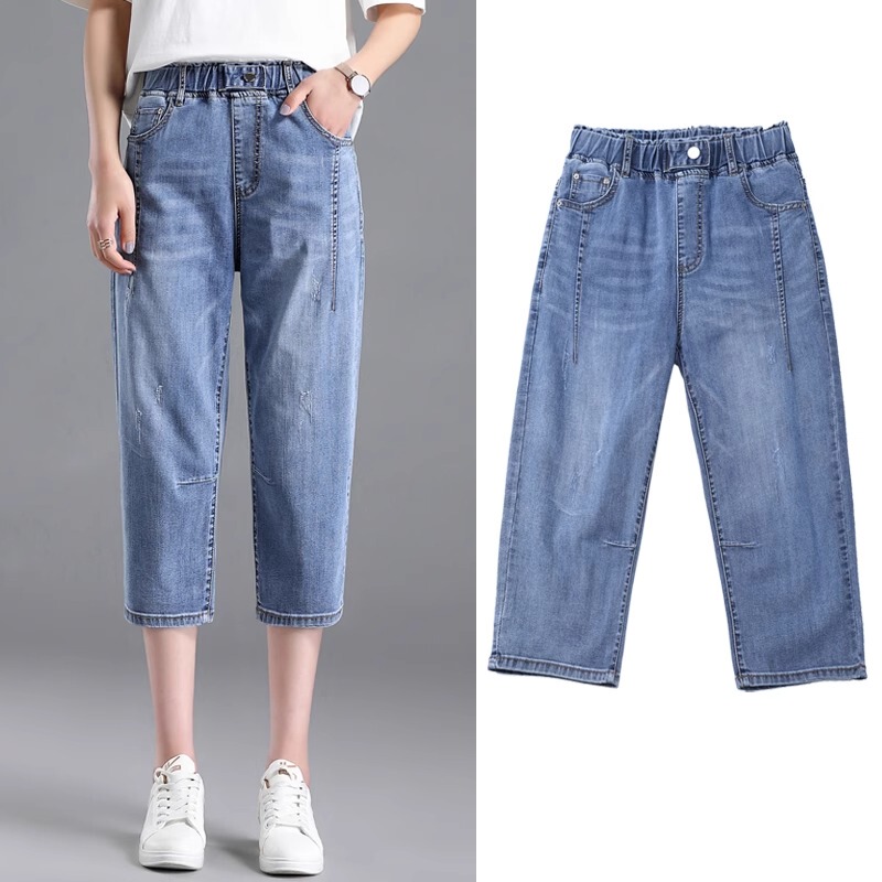 Women's Cropped Denim Pants, Summer Lightweight Style 2026, Wide-Leg, Elastic High-Waisted, Plus-Size, Loose Harem Straight-Leg Pants
