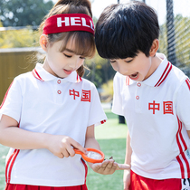 Kindergarten garden clothes summer cotton short sleeve round neck red White orange sports leisure coat primary school uniforms