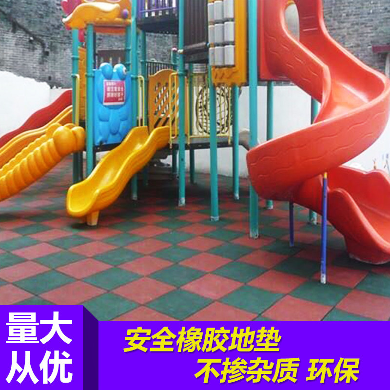 Kindergarten Rubber Ground Mat Playground Outdoor Floor Sticker Plastic Floor Plastic Runway Community Floor Patch Board Outdoor Mat