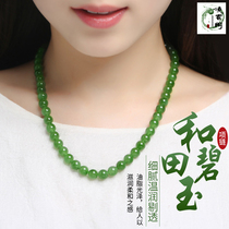 Natural Jasper necklace Russian wave vegetable green jade bead chain 2021 new female tide new product to give girlfriend mother