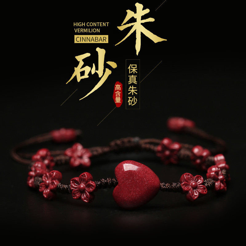 Natural Sand Hand Strings Bracelet Baby children Handmade Purple Gold Sand Child Baby Boy's Handmade Rope Gift