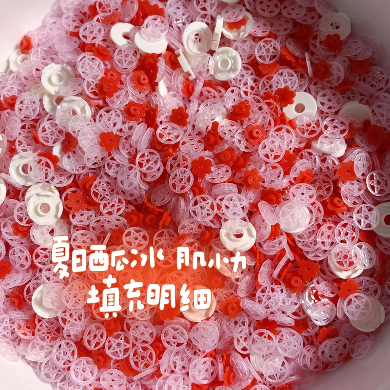 Xiaohao Handmade 6cm Ball with Zip Tie Closure Xiaohao Handmade 6cm Ball with Zip Tie Closure