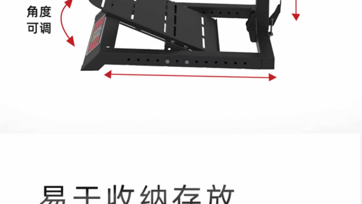 Руль 电竞游戏座椅赛车模拟支架可折叠赛车游戏座椅方向盘支架g29支架座椅/ps4/t300rs/极品飞车支架