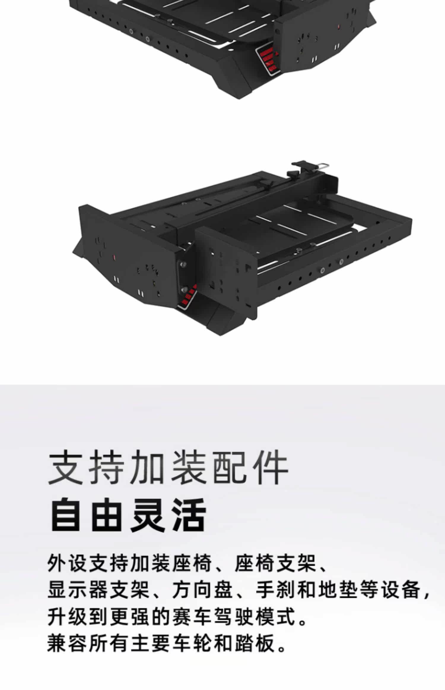 Руль 电竞游戏座椅赛车模拟支架可折叠赛车游戏座椅方向盘支架g29支架座椅/ps4/t300rs/极品飞车支架