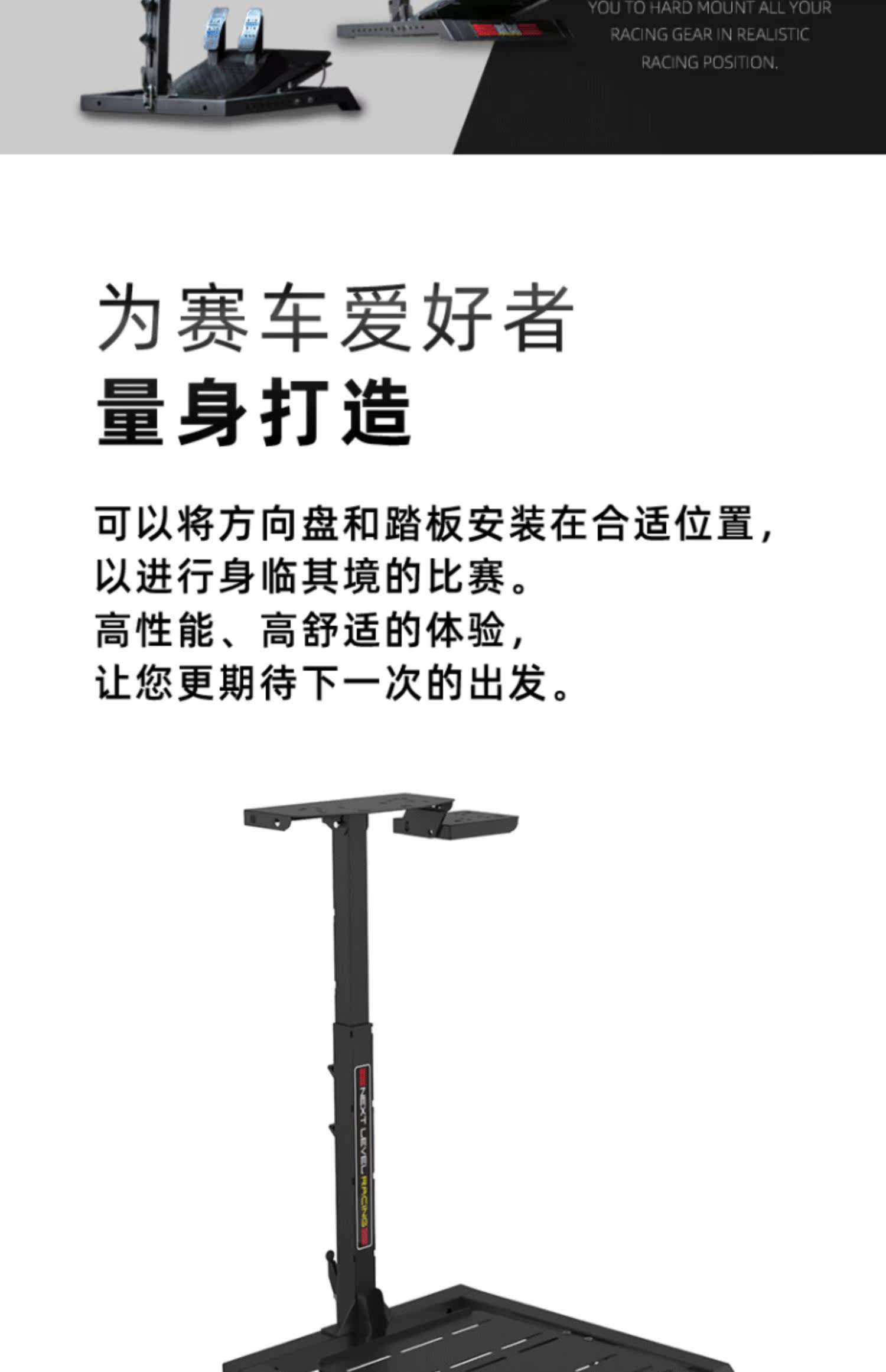 Руль 电竞游戏座椅赛车模拟支架可折叠赛车游戏座椅方向盘支架g29支架座椅/ps4/t300rs/极品飞车支架