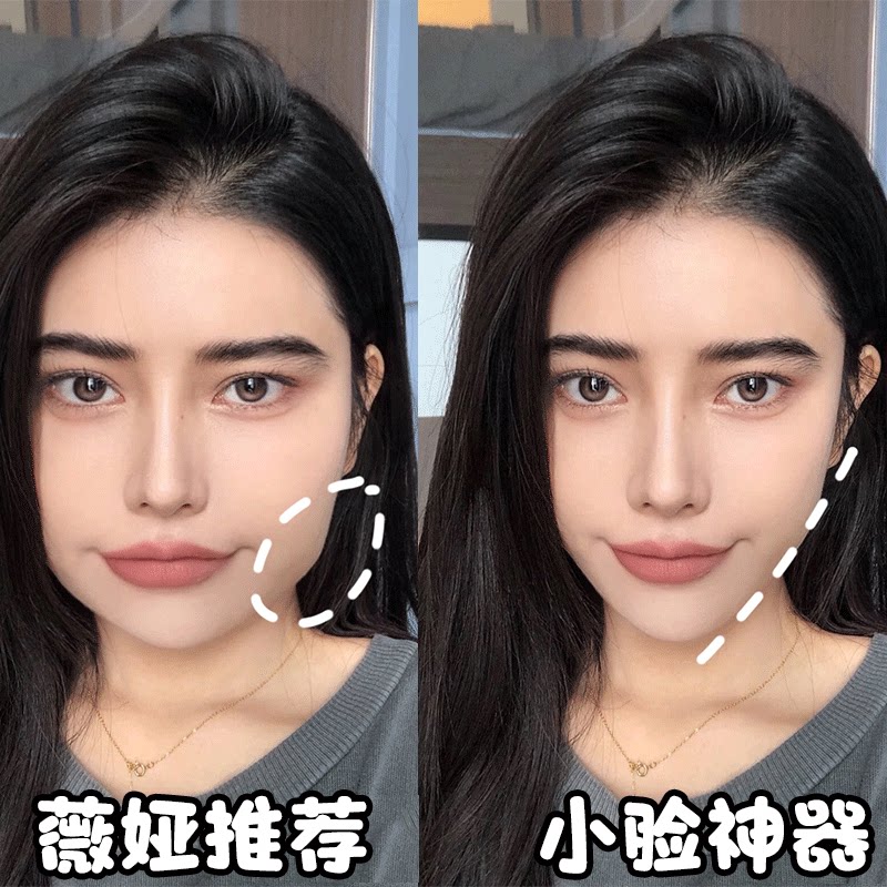 (Li Jiaqi recommends small face artifact) Big face nemesis, big face does not ask for help, unisex, shoot two and send three