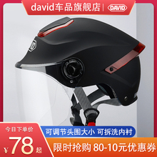 Мотоциклетный шлем фото