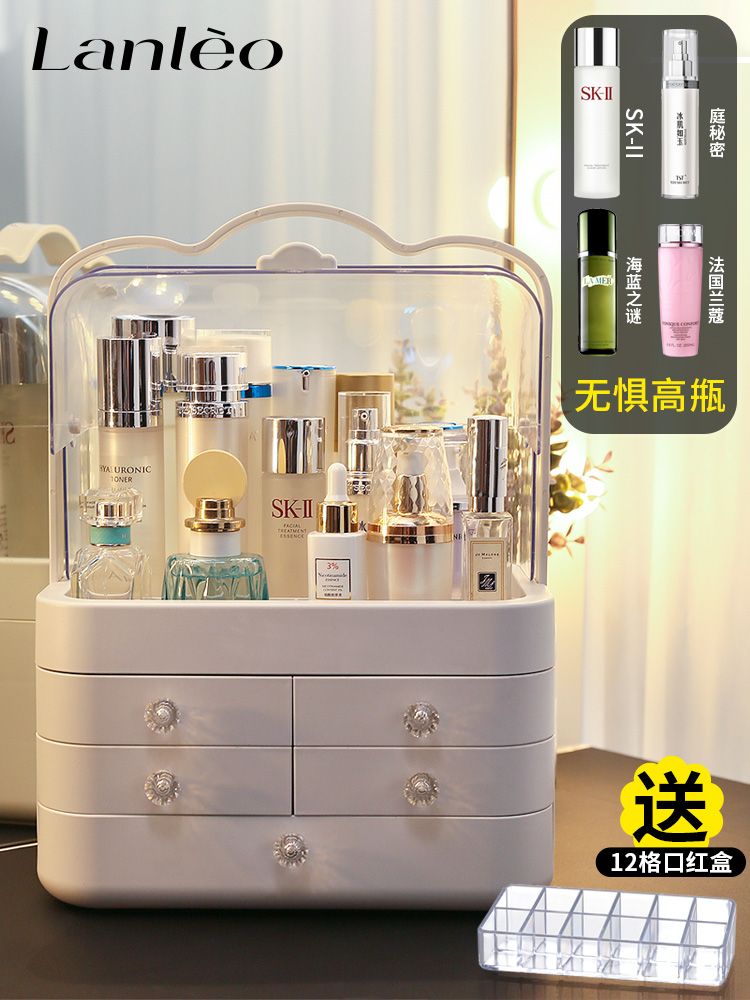 Net red desktop cosmetics storage box with mirror shaking sound with dustproof large capacity rotating acrylic storage rack
