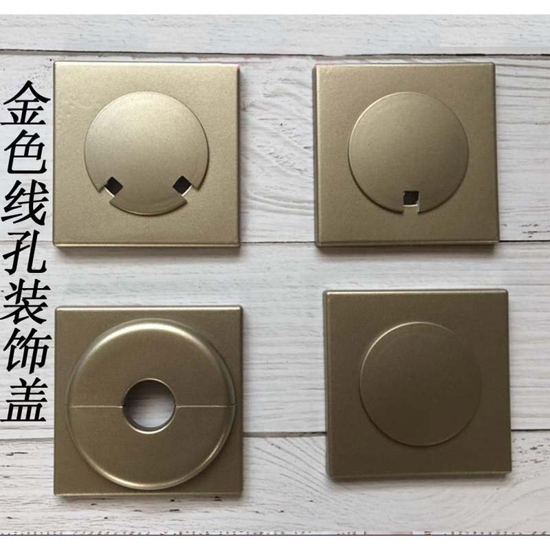 Decoration cover Ugly Lid Champagne Golden Adhesive Thread Hole Decoration Tv Wall Decoration Wall Dongle head decoration