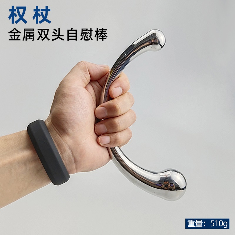 Stainless Steel Sex Toy Labead Anal Plug Heavy Aggravating iron rear court Erotic Interest Supplies Flirting with Turbans Double Head