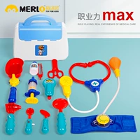 Детская реалистичная семейная униформа медсестры, игрушка, комплект, униформа врача, детский стетоскоп