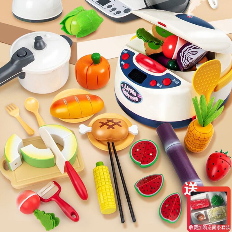 Children's home kitchen toys fruit Chechele boys and girls simulation cooking kitchenware kindergarten food area
