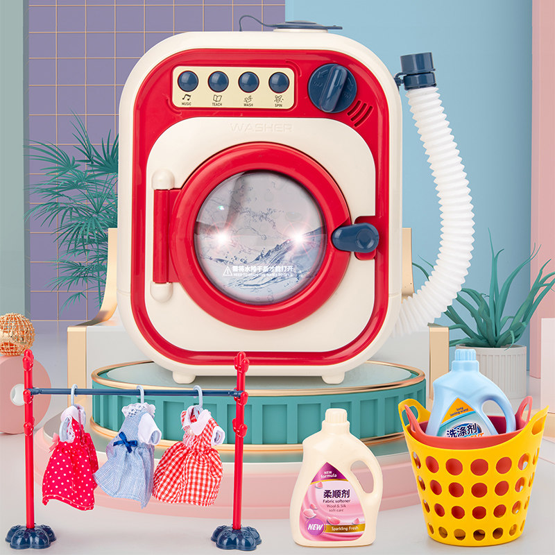 Children's simulation drum with water mini electric washing machine boys and girls play house wine toys can rotate for 3-6 years old