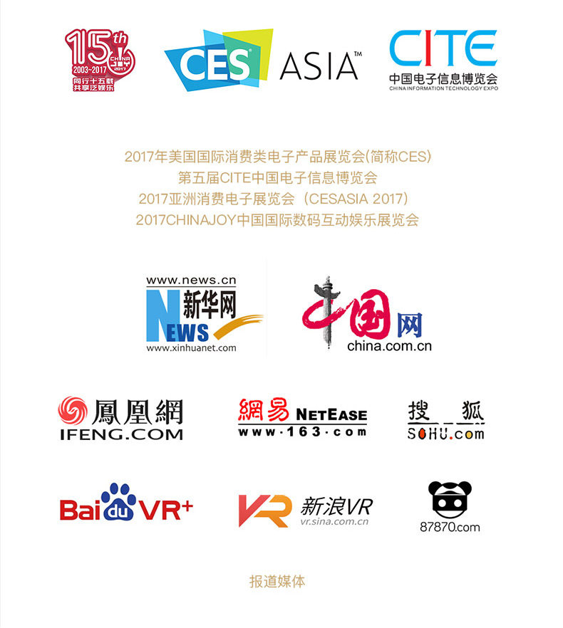 Умные очки 爱奇艺奇遇二代vr眼镜一体机4k家庭影院3d智能眼镜智能头盔vr设备 Love Fantastic Art Умные очки 爱奇艺奇遇二代vr眼镜一体机4k家庭影院3d智能眼镜智能头盔vr设备 Love Fantastic Art