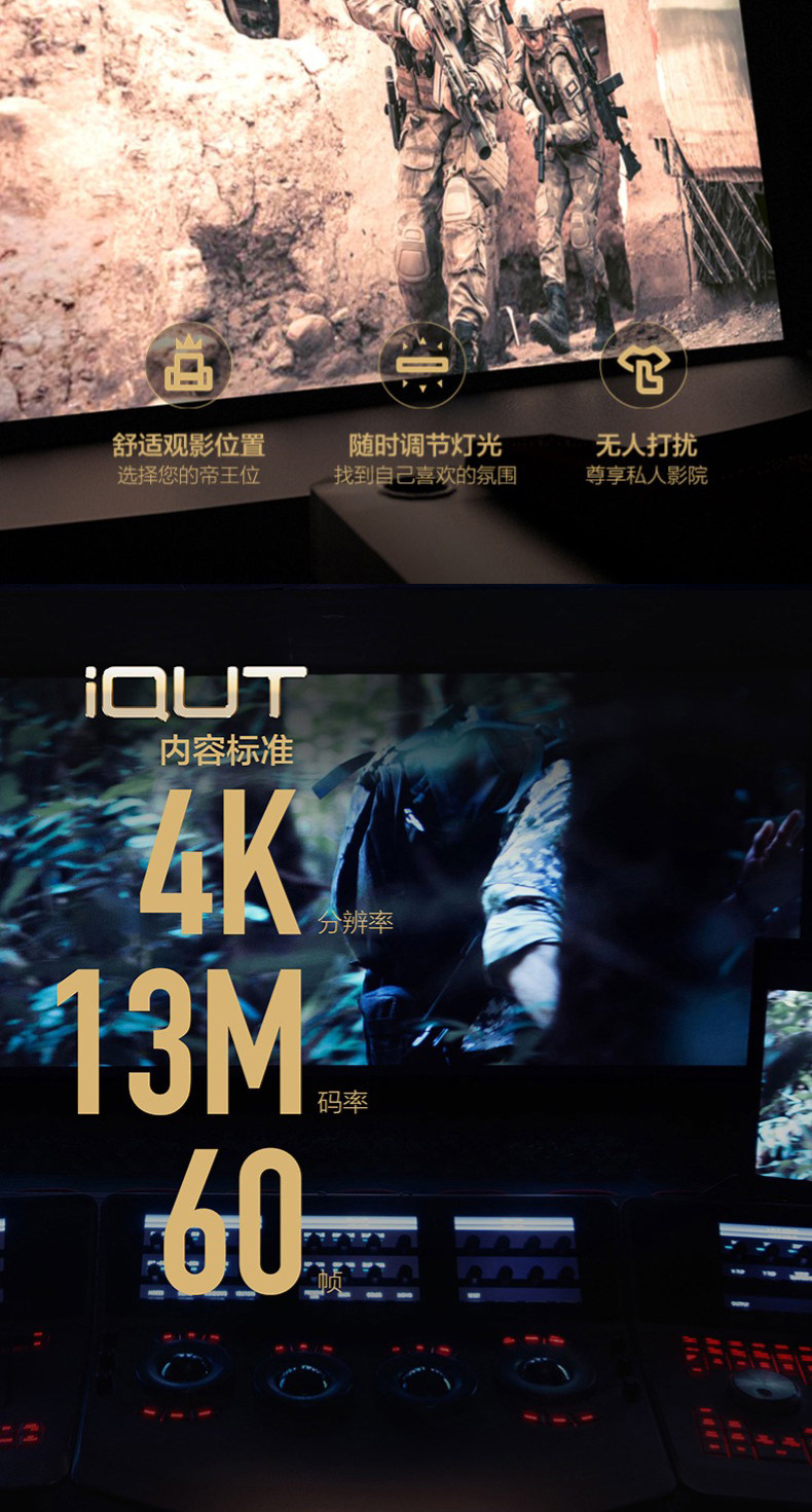 Умные очки 爱奇艺奇遇二代vr眼镜一体机4k家庭影院3d智能眼镜智能头盔vr设备 Love Fantastic Art Умные очки 爱奇艺奇遇二代vr眼镜一体机4k家庭影院3d智能眼镜智能头盔vr设备 Love Fantastic Art