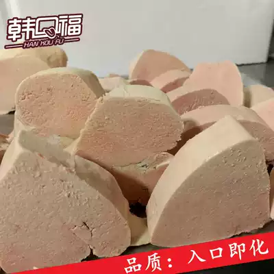 Fresh 488g sliced raw French foie gras A quality fat foie gras baby non-staple food