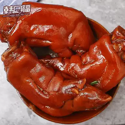 Freshly roasted braised trotters cooked food 10 kg instant vacuum braised pig's feet sauce Fragrant spicy pig's hands pig's claws 0 preservatives